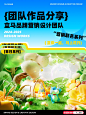 44d3f390-7da9-441b-9c87-055918234219