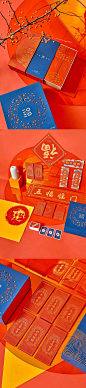 2020年各大品牌新年礼盒来了，真精致！