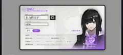 栗子ii采集到界面【二次元】