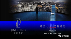 选矿场-若水采集到K-克莱因蓝
