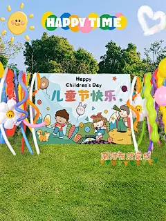 春游户外装饰气球幼儿园野餐露营派对挂布拍照道具背景布场景布置-淘宝网