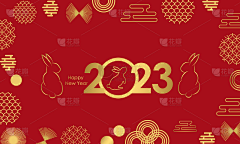 东莞远景纸品彩印包装采集到新年