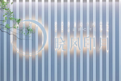 皮皮梨采集到L logo