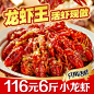外卖logo