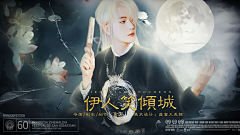 发疯日常采集到美工进化史