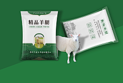 偶扑用尔采集到包装