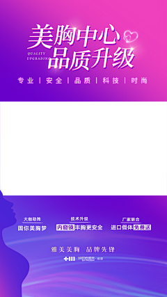 阿aMay采集到视频框
