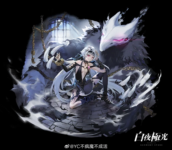 72fccf61ly1hw0pkm42u1j23h031e1kz.jpg (4500×3938)图片_白夜极光图片素材-花瓣网