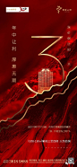 微信图片_20200507100640
