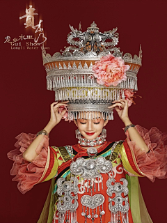 给我花花采集到贵州