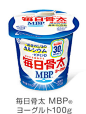 Everyday Boned MBP® 酸奶 100g