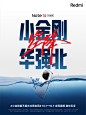 微博 – 随时随地发现新鲜事