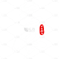 冬天通用常规毛笔书法艺术字贴纸