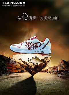 小xiao倩采集到男鞋运动鞋海报