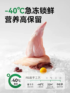 ertewwe3采集到3单屏