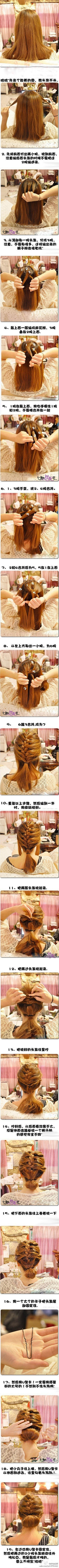 韩式编发教程