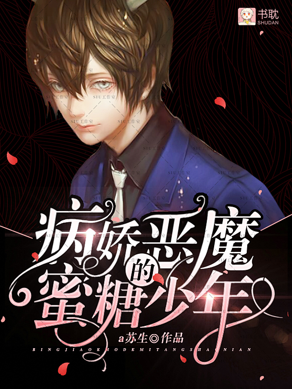 SIU工作室美工夏青沐。
约单客服企鹅号...