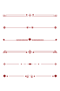 中国风分割线中式中国结装饰线条免扣元素-众图网