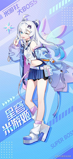 人物原画设计动态相关