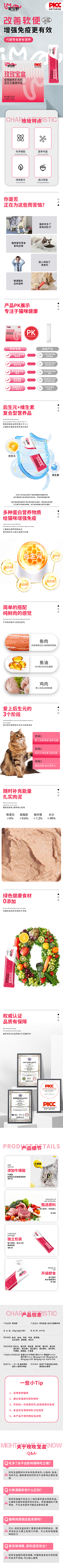 大晨子咯采集到作品集