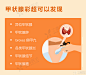 甲状腺彩超-1.png
