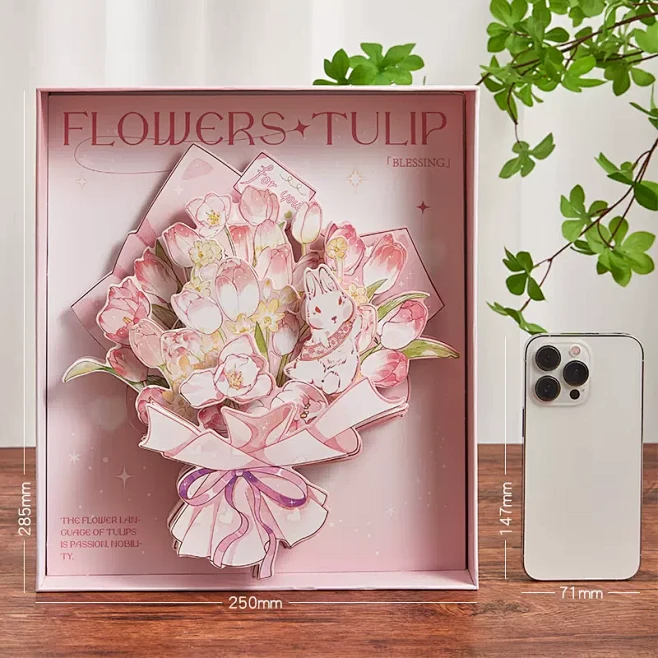 DIY巨大号3D立体贺卡教师节送男女老师...