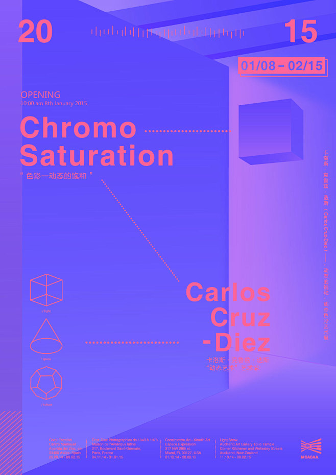 Carlos Cruz-Diez Exh...