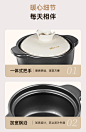 小熊砂锅煲家用燃气灶专用耐高温干烧不裂陶瓷锅小砂锅煲石锅汤煲-tmall.com天猫