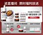 DR.WU达尔肤官方旗舰店（活动）