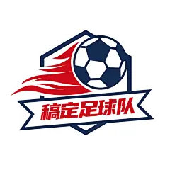 教育培训机构足球队头像logo