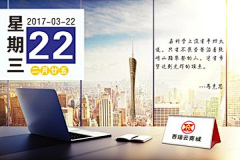 胡志平123采集到素材