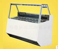 Gilrfrieng采集到展示柜