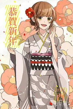 日本邮局鸡年“萌贺卡”全部公开 超级可爱|_Sos动漫网