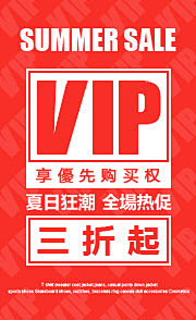 扑奔PPT采集到PPT字体排版