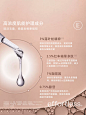 effortless无忧哲理 头皮精华003 毛囊赋活橙力瓶 强韧发根 免洗-tmall.com天猫