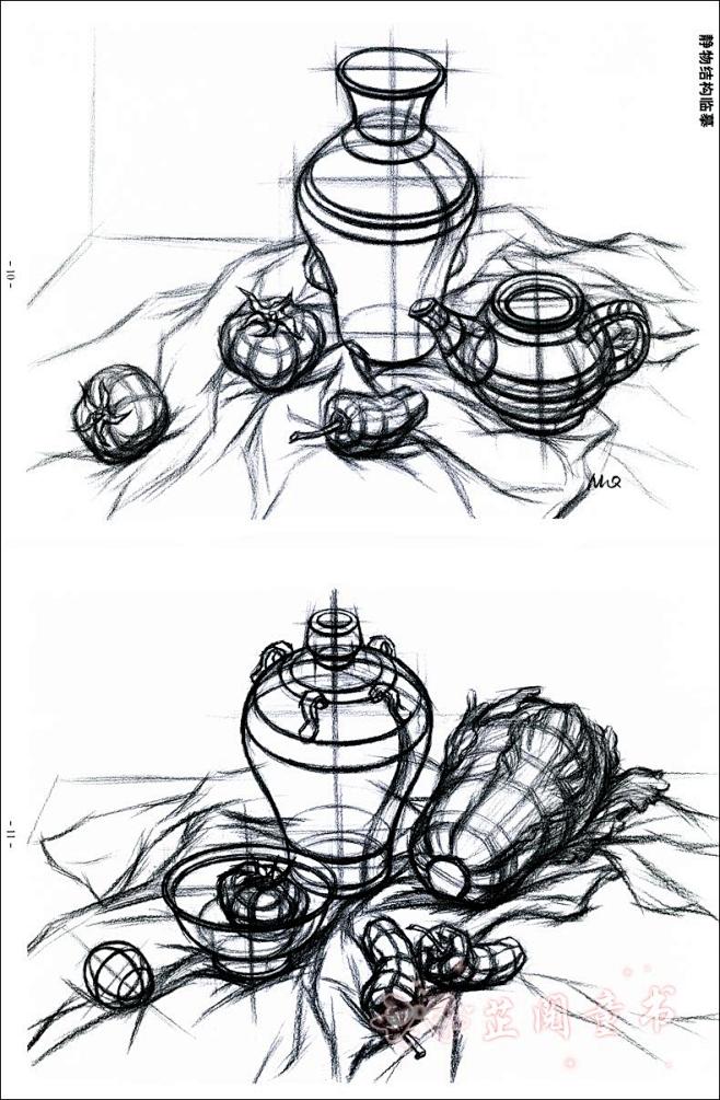 4册包邮素描基础教程人物石膏几何体头像色...