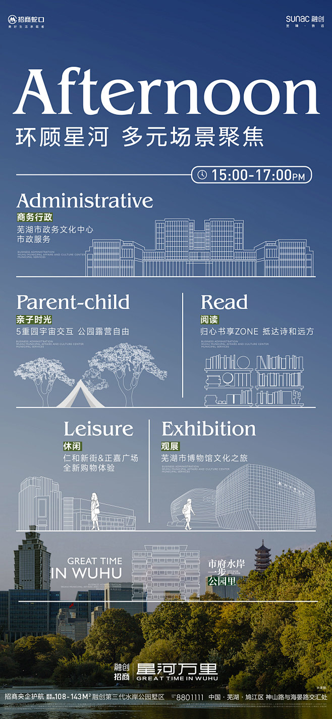 【知识星球：地产重案】@上山打草 ⇦点击...