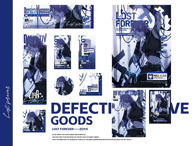 {defective goods} | ...