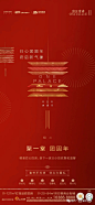 微信图片_20230114174858