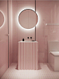 粉色系卫浴设计一组 ​​​​