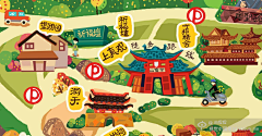 小命岛采集到插画-地图