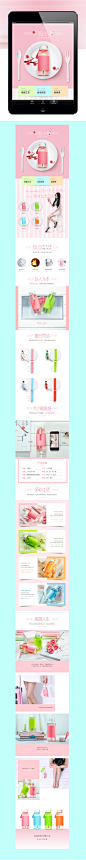 e04cefc754a35c8b826c64a609b4fc0c39e261c12388fe-cLKdY9 (900×9000)