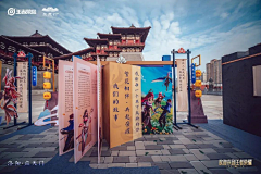 十一个设计师采集到国风、非遗展会