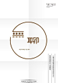 60个日本字体LOGO设计创意作品（1）-中国设计之窗-最专业的设计资讯及服务门户