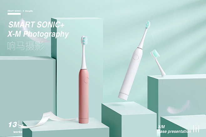 SmartSonic|你的牙齿洗护专家|...