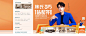 首页-林氏家居全屋定制旗舰店-天猫Tmall.com