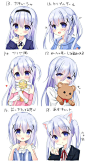 不同发型的智乃，哪一款才是你的最爱？ （插画师：Twitter：koudasuzu ​​） #插画艺术作品#