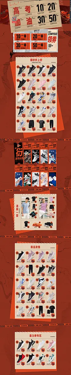 huaban-(5)