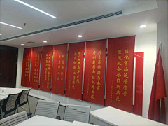 杭丽采集到条幅 、吊旗、道旗