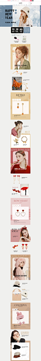 首页-shesgirl官方旗舰店-天猫Tmall